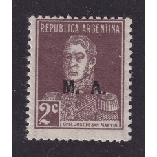 ARGENTINA SERVICIO OFICIAL GJ 089 ESTAMPILLA NUEVA CON GOMA MINT U$ 0,9